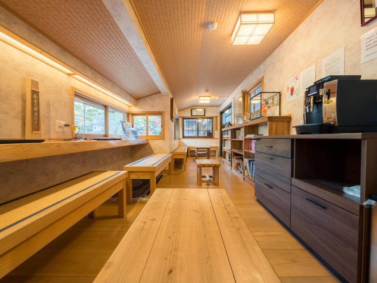 高野山 宿坊 恵光院 -Koyasan Syukubo Ekoin Temple- Extérieur photo