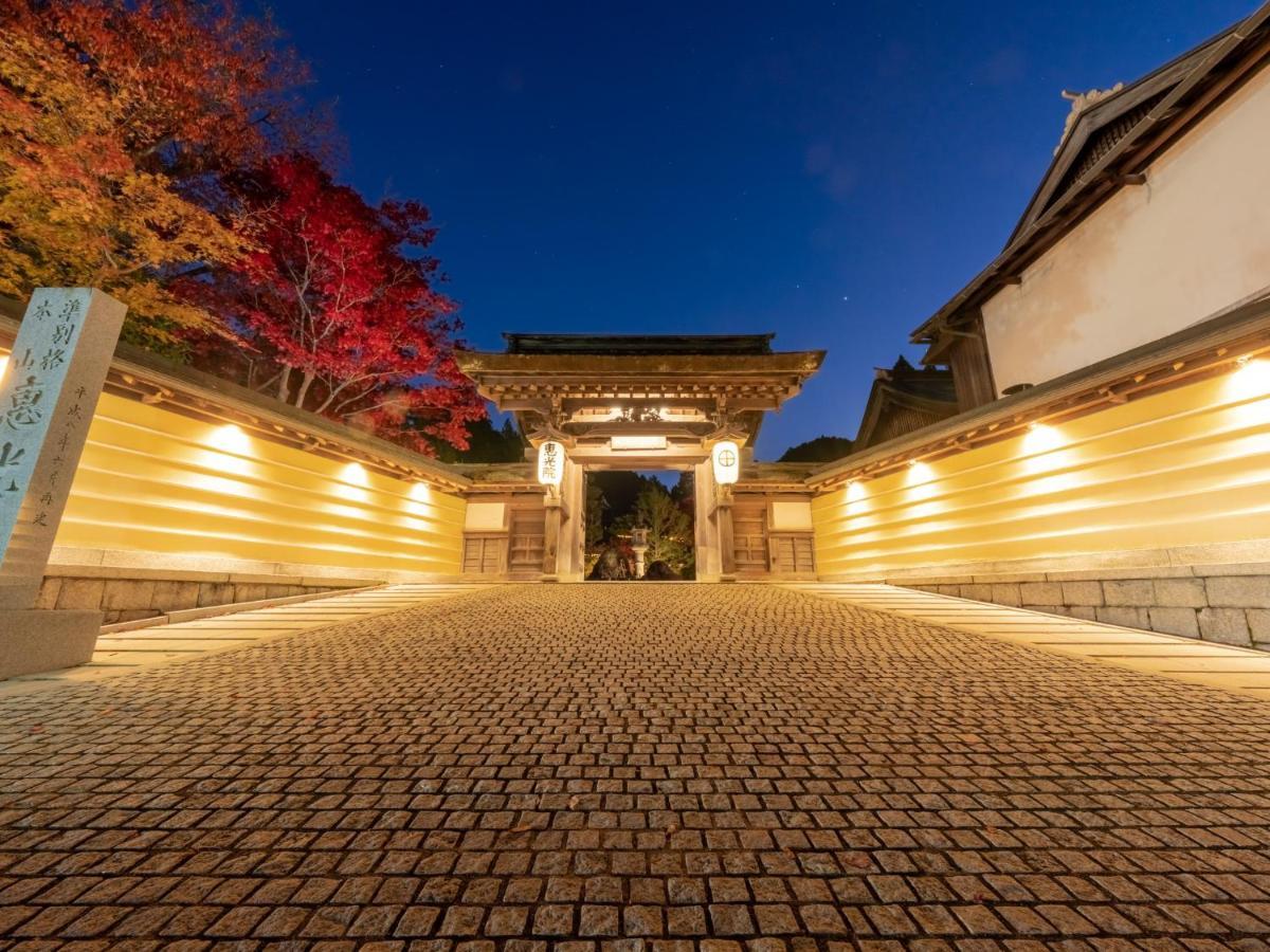 高野山 宿坊 恵光院 -Koyasan Syukubo Ekoin Temple- Extérieur photo