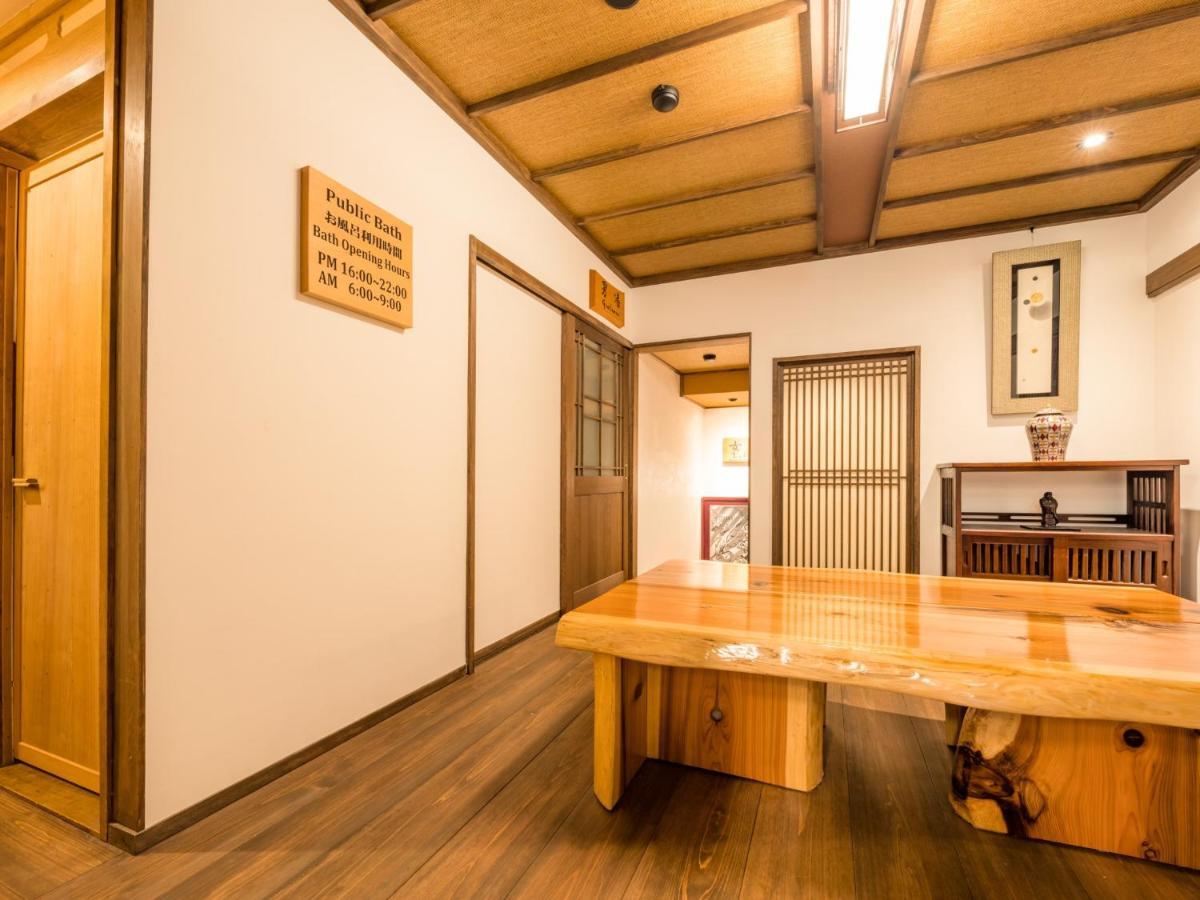 高野山 宿坊 恵光院 -Koyasan Syukubo Ekoin Temple- Extérieur photo